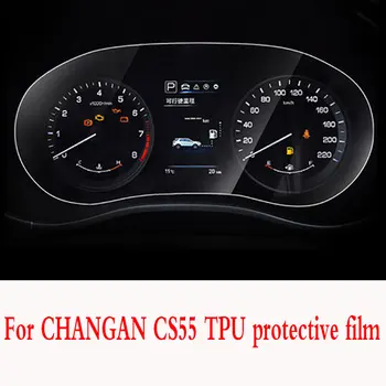 CHANGAN CS55 2019-2021 Otomotiv iç Gösterge paneli membran LCD ekran TPU koruyucu film çizilmez çıkartmalar