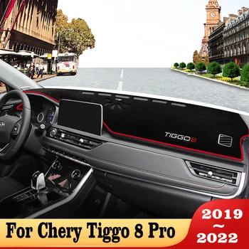 Chery Tiggo için 8 Pro 2019 2020 2021 2022 Araba Dashboard Kapak Dash Mat Tiggo8 Pro Halı Dash mat güneş koruyucu Ped Araba Aksesuarları