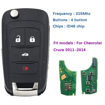 CN014006 Orijinal 4 Düğme Çevirme Uzaktan Anahtar 2011-2014 Chevrolet Cruze İçin Frekans 315MHz ID46 Çip