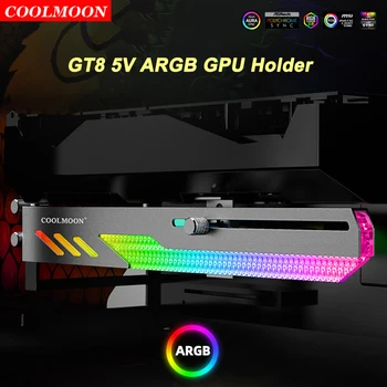 Coolmoon GT8 Grafik Kartı Braketi Tutucu PCI Masaüstü bilgisayar kasası 5V 3Pin ARGB Ekran Kartı GPU Su Soğutma Kiti Destek Standı