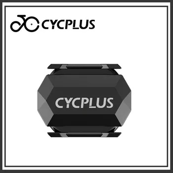 Cycplus C3 Bisiklet Hız Sensörü 2 İN 1 Çift Sensör Kilometre ANT+ Bluetooth Su Geçirmez 4.0 Kablosuz Bisiklet Bilgisayar iGPSPORT
