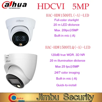 Dahua Alhua 5MP Tam renkli HAC-HDW1509TLQ (- A) - LED HDCVI Göz Küresi Kamera CCTV Koaksiyel Kamera Video Gözetim Mini Kamera