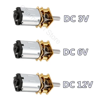 DC 3V/6V/12V N20 Mini Mikro Metal dişli Motor Dişli ile DC Motorlar 15/30/50/60/100/200/300/500 / 1000RPM