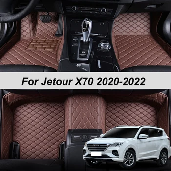 Deri Araba Paspaslar Halı Jetour X70 2020 2021 2022 7 Kişilik Fit Custom Made İç Detaylar Kilim Ayak Pedleri Aksesuarları