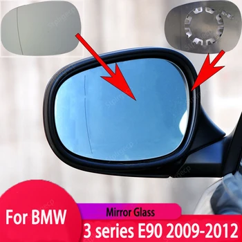 Dikiz Yedek Kanat Mavi ısıtmalı Ayna Camı Sol ve Sağ BMW E92 E93 3 Serisi Facelift 320d 320i 325i 330xi 2011-2013
