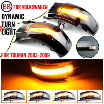 Dinamik Flaşör VW Touran İçin 1T1 1T2 2003 2009 LED sinyal lambası Yan Lamba Çifti ok ayna göstergesi 2004 2005 2006 2007