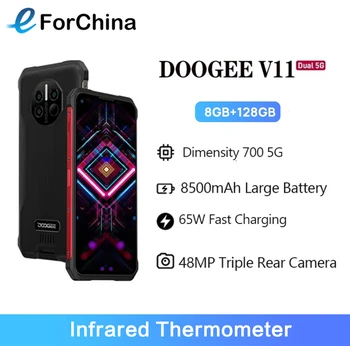 DOOGEE V11 Çift 5G Smartphone 128 GB ROM 8 GB RAM Sağlam Telefon Dimensity 700 Octa Çekirdekli 6.39 