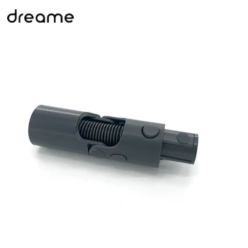 Dreame el kablosuz elektrikli süpürge aksesuarı Dönüşüm kafası düzeneği (geniş iğne versiyonu), dreame T20 T30 V11 V12