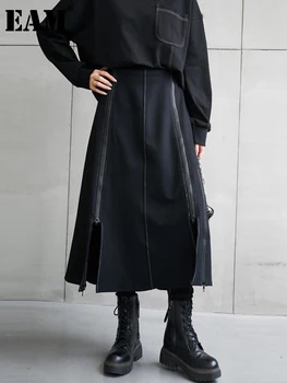 [EEM] Yüksek Elastik Bel Siyah Fermuar Düzensiz Rahat Uzun Yarım vücut Etek Kadın Moda Gelgit Yeni Bahar Sonbahar 2023 1DE1910