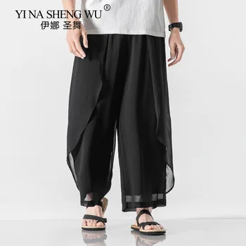 Erkek Güneydoğu Asya Bahar ve Yaz Şifon Buz Geniş Bacak Pantolon Çin Tarzı Büyük Boy Hanfu Gevşek Düz Renk Rahat pantolon