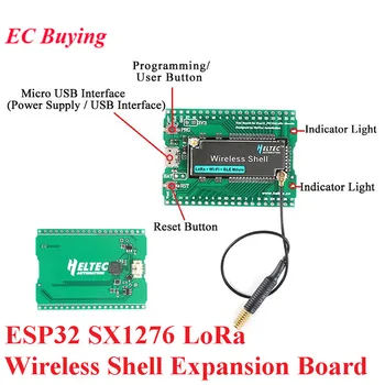 ESP32 SX1276 LoRa Geliştirme Kurulu Genişleme LoRAWAN WİFİ BLE Modülü 433-470 868-915MHz Kablosuz Kabuk Arduino için anten ile