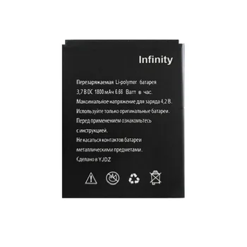 EXPLAY Infinity için Pil 1800 mAh Akümülatör Yüksek Kalite