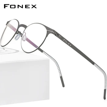 FONEX Alaşım Gözlük Çerçeve Erkekler Ultralight Kadınlar Vintage Yuvarlak Reçete Gözlük 2021 Optik Çerçeve Vidasız Gözlük F1023