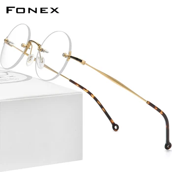 FONEX Saf Titanyum Gözlük Çerçevesi Erkekler 2022 Yeni Çerçevesiz Retro Yuvarlak Reçete Gözlük Çerçeveleri Kadınlar Optik Gözlük F9141