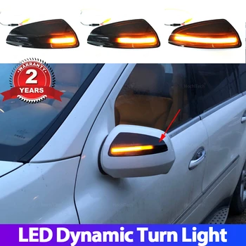 Füme LED dinamik yan ayna göstergesi sıralı ışık Benz C sınıfı için W204 S204 07-14 Viano Vito Otobüs W639 W164 ML300 350