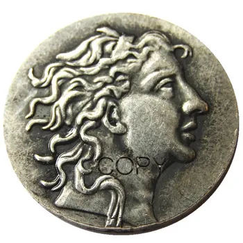 G (39) MİTHRADATES VI,Gümüş Stater, MÖ 84 Güzel Üslup Portresi.Nadir Gümüş Kaplama Kopya Paralar