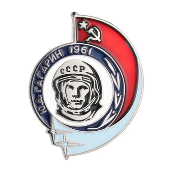 Gagarin pin uzay CCCP SSCB Sovyet Spaceman Propaganda uzay mekiği Toplar