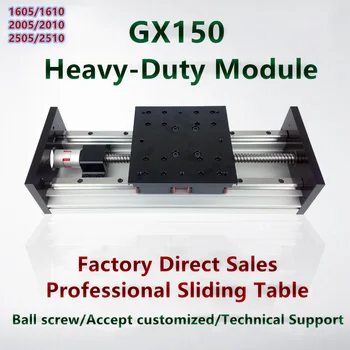 GX150 100-1000mm Etkili İnme 16mm vidalı lineer kılavuz slayt modülü ağır hizmet tipi ve büyük yük CNC kaynak motorsuz