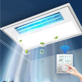 Güçlü havalandırma mutfak liangba aydınlatma 2-in-1 LCD anahtarı hava değişimi entegre tavan gömülü fan salıncak sayfa yükseltme