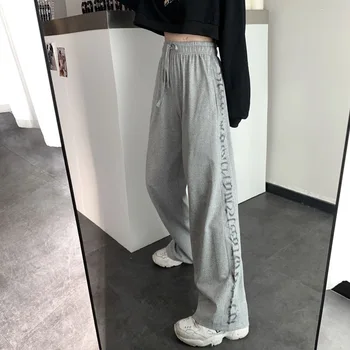 Harajuku kadın pantolonları Mektup Sweatpants Kadınlar Baggy Yüksek Belli pantolon Gevşek Geniş Bacak Pantolon Koşu Kore Moda