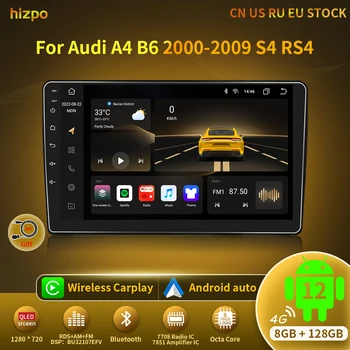 Hizpo Audi A4 2000-2009 S4 B6 B7 RS4 Koltuk Exeo Araba Radyo Multimedya Video Oynatıcı GPS Navigasyon Android Hiçbir 2din 2 Din DVD