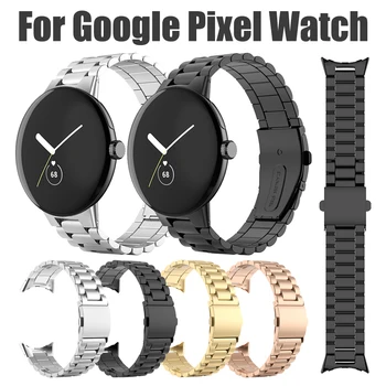Hiçbir Boşluk Klasik Toka Metal Paslanmaz Çelik Kayış Google Pixel için saat kayışı forPixel İzle Bilezik Yedek Watchband