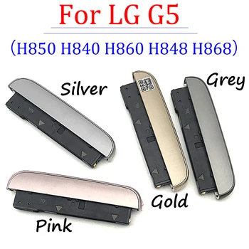 Hoparlör Zil Alt Kapak Kapağı USB şarj portu Modülü LG G5 H850 H840 H860 H848 H868