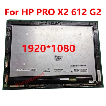 HP PRO X2 612 G2 Tablet Lcd Ekran Dokunmatik Cam Meclisi İle LP120UP1 SPA5 A8 A2 1920*1080 918352-001
