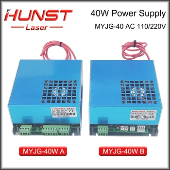 Hunst MYJG-40W CO2 Lazer Güç Kaynağı 110V / 220V Lazer Jeneratörü İçin 40W 50W CO2 Oyma kesme Makinesi Cam Tüp