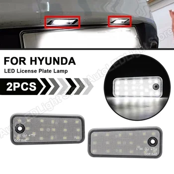 Hyundai Santa Fe DM Grand Santa Fe NC 2013 2014 2015 2016 2017 2018 LED Lisans Numarası Plaka İşık Arka Etiket Lambası Hata Ücretsiz