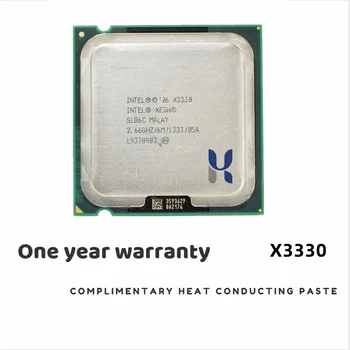Intel Xeon X3330 2.6 GHz Dört Çekirdekli Dört İplik CPU işlemci 6M 95W LGA 775