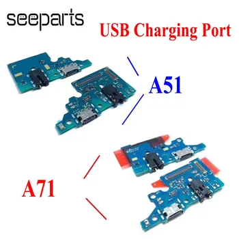 Iyi test edilmiş Samsung Galaxy A51 A71 USB şarj portu şarj Portu Dock fiş konnektörü İçin Yedek SM-A515F A715F