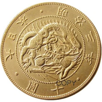 Japonya 10 Yen-Meiji 3 yıl Sikke Kopya Altın Kaplama