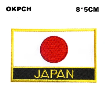 Japonya Bayrağı patcheswork kumaş nakış yama kesim kendin yap çıkartmalar giyim demir PT0147-R