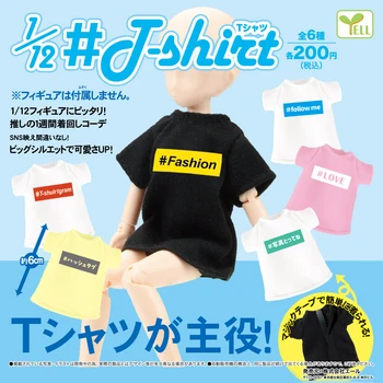 Japonya Orijinal Orijinal Kapsül oyuncaklar 1/12 ob11 Blythe bjd erkek kız bebek T-shirt elbise minyatür gashapon rakamlar