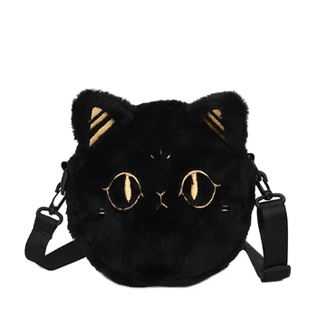 Kadın Peluş Kürk 3D Siyah Kedi askılı çanta Kış Sıcak Küçük Peluş Kabarık Sevimli Crossbody Çanta Kızlar Alışveriş Cüzdan Tote Çanta