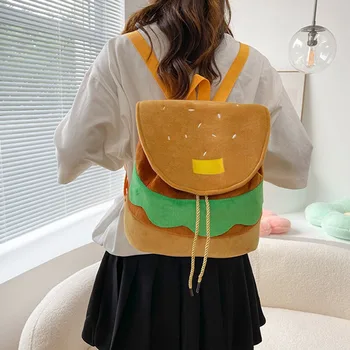 Kadın Sırt Çantası Sevimli Hamburger Şekli İpli Ayarlanabilir Günlük Çanta Çok Fonksiyonlu sırt çantası Seyahat için Açık
