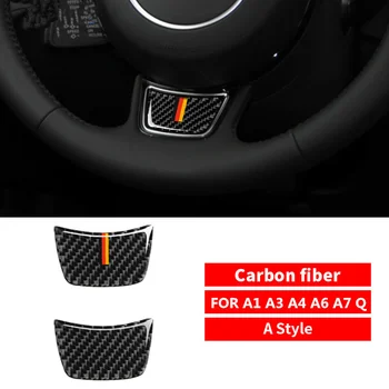 Karbon Fiber Araba İç direksiyon ayar kapağı Çıkartmalar Audi A1 A3 A4 A5 A6 Q3 Q5 Q7 S3 S4 S5 S6 S7 Oto Aksesuarları