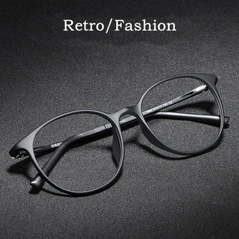 KatKanı Yeni Ultra Hafif Rahat Retro Yuvarlak Gözlük Plastik Çelik Optik Reçete Gözlük Çerçevesi Erkekler Ve Kadınlar H66035