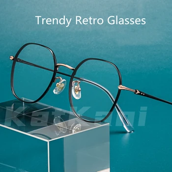 Katkısı Ultralight Titanyum Alaşım Moda Gözlük Çerçeve Retro Poligon Optik Reçete Gözlük Erkekler Ve Kadınlar İçin 02-53059