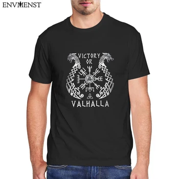 Komik Viking legend Retro Klasik T Shirt Erkek Giyim Pamuk Valhalla Odin Grafik Tees erkek Harajuku Tshirt Casual Streetwear