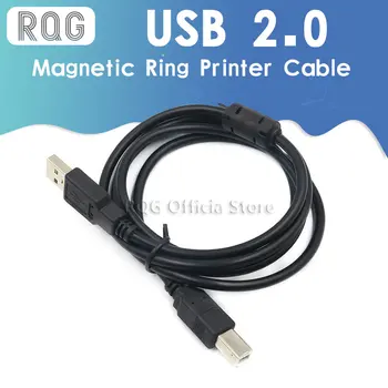 Korumalı manyetik halka yazıcı kablosu yüksek hızlı USB2. 0 kare ağız kare baş kablo A erkek B erkek USB kablosu
