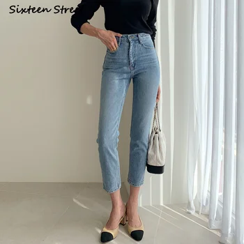 Kot Bayanlar Zarif moda pantolon Kadın Yüksek Bel Geniş Bacak Y2K Estetik Vintage Elbise Kore Tarzı Baggy Denim Kadın 2021