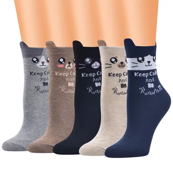 Kış Kadın Pamuk Çorap Vintage Hayvan Kedi Desen Karikatür Kitty sıcak tutan çoraplar Kalın Rahat Örgü Rahat Seet Kızlar Orta Tüp Çorap