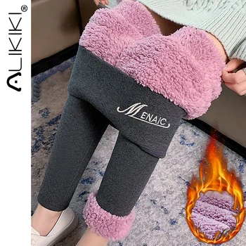 Kış Kalın Tayt Kadın Kadife Polar Astarlı Tayt Ince Iç Çamaşırı Termal Pantolon Sıcak Paçalı Don Dipleri Artı Boyutu Külotlu Çorap