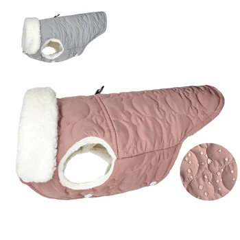 Kış Köpek Giysileri Sıcak Köpek pamuklu ceket Su Geçirmez Pet Giyim Küçük Köpekler Kediler için Giyim Chihuahua Kaniş Bulldog Ceket