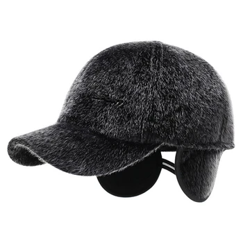 Kış Sonbahar Erkekler Açık Faux Kürk Bombacı Şapka Kulaklık Artı Kadife Sıcak Orta Yaşlı Kalınlaşmış Kar Günü Snapback Kap L5