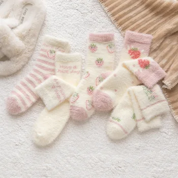 Kış Çorap Kadın Kalın Japon Vizon Polar Sevimli Tatlı Pembe Kedi Pençe Orta Tüp Çorap Kalın Kat Uyku Kızlar Yumuşak Çorap