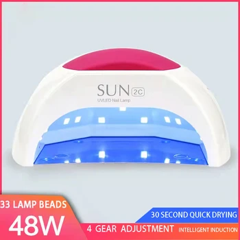 lampara SUN2C 48 W 33 LEDs UV Tırnak Kurutucu için uygundur UVLED Jel Tırnak Kurutucu kızılötesi sensör ile gül silikon ped salon kullanılan.