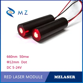 Lazer Diyot Modülü Kırmızı Nokta D12mm 660nm 50 MW 5 V/12 V / 24 V Endüstriyel Sınıf ACC Sürücü Tipi CW Devre Modeli